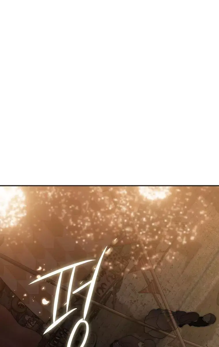 I Fell into a Reverse Harem Game Chapter 81 Page 54