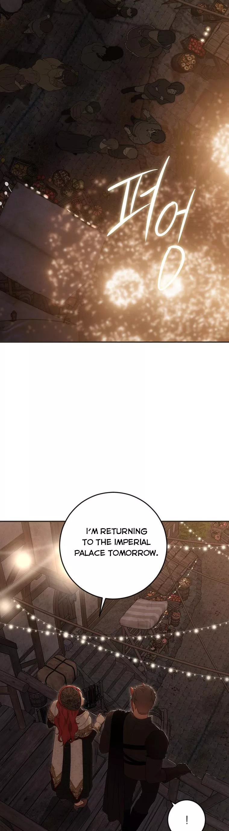 I Fell into a Reverse Harem Game Chapter 81 Page 56
