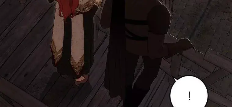 I Fell into a Reverse Harem Game Chapter 81 Page 59