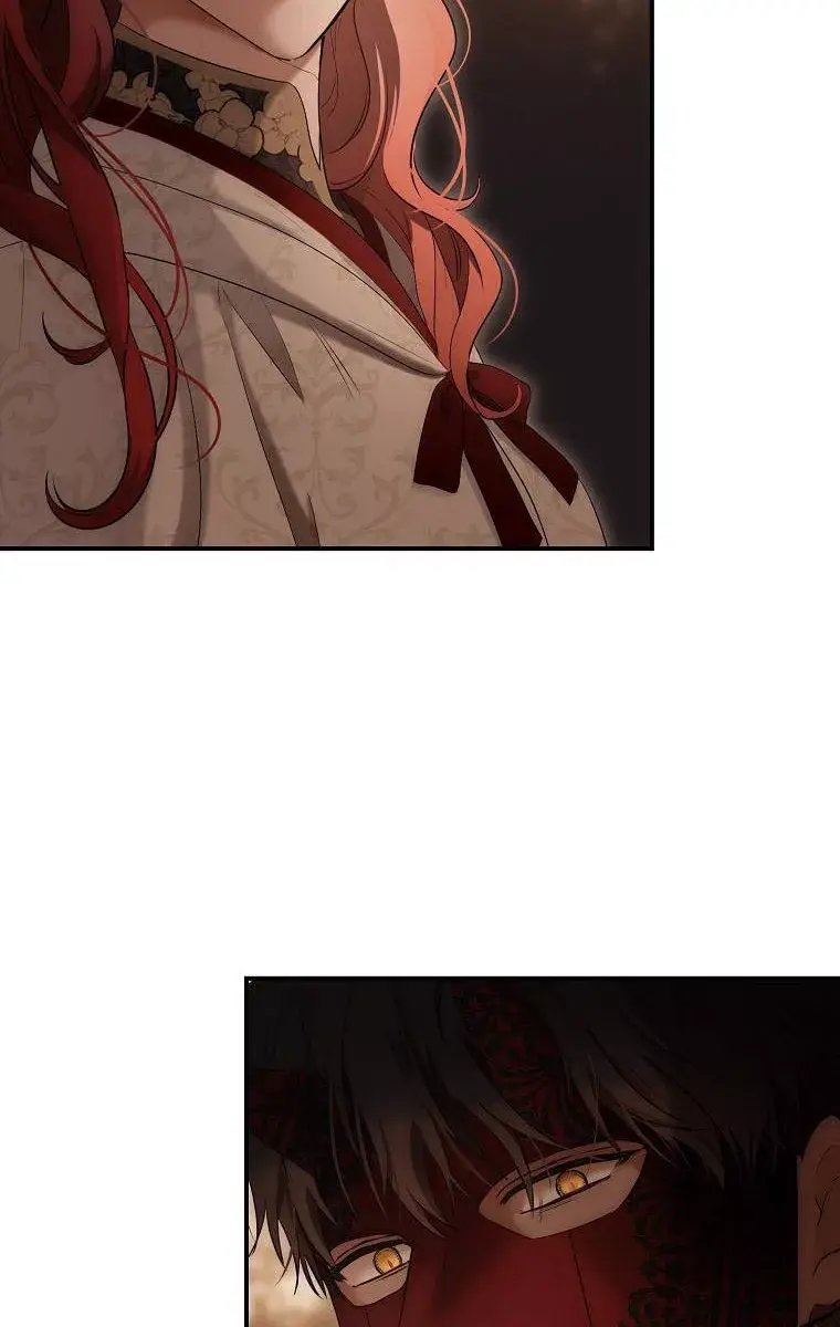 I Fell into a Reverse Harem Game Chapter 81 Page 62