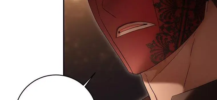 I Fell into a Reverse Harem Game Chapter 81 Page 63