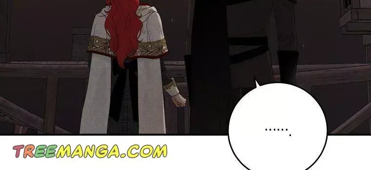 I Fell into a Reverse Harem Game Chapter 81 Page 67