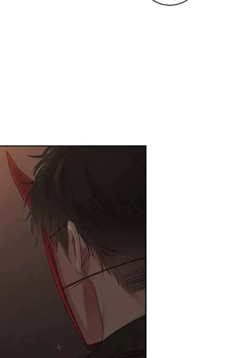 I Fell into a Reverse Harem Game Chapter 81 Page 69