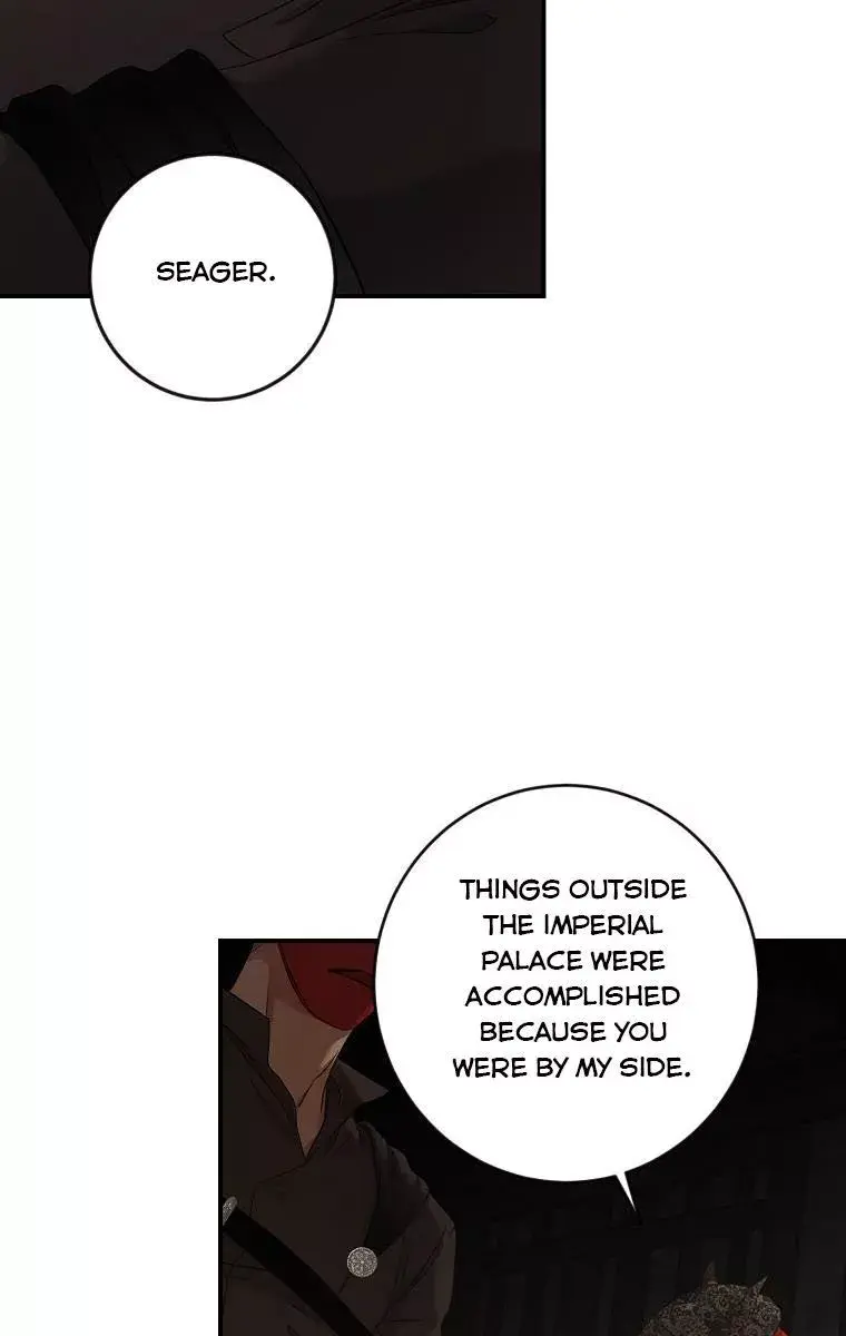 I Fell into a Reverse Harem Game Chapter 81 Page 70