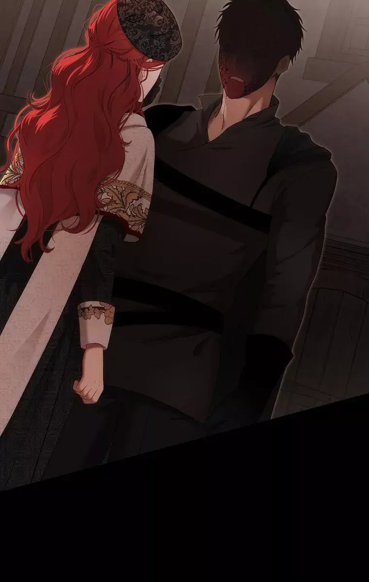 I Fell into a Reverse Harem Game Chapter 81 Page 109