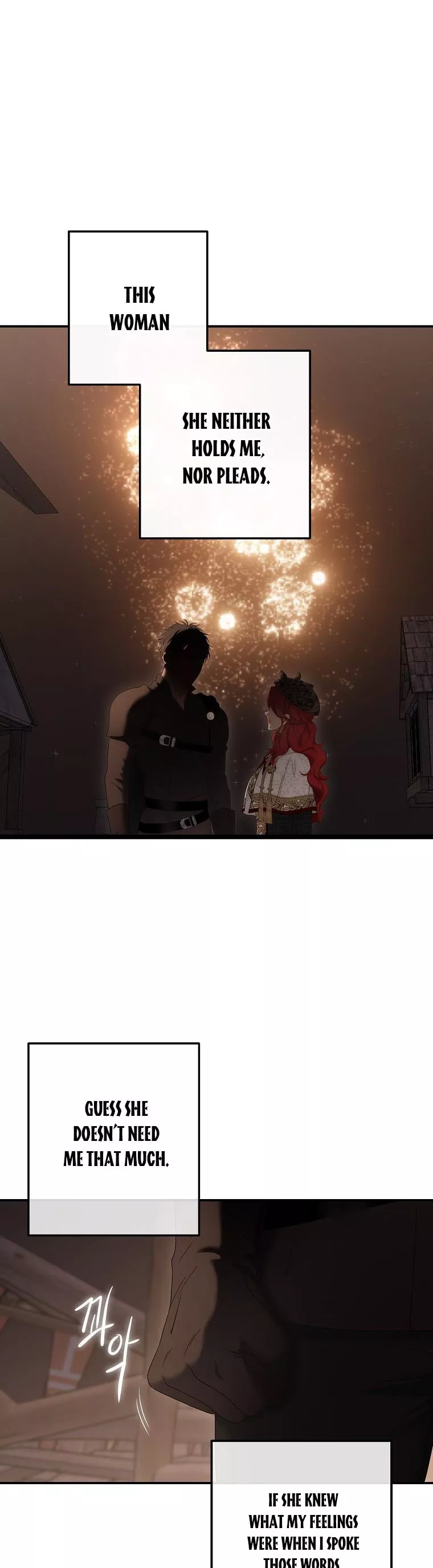 I Fell into a Reverse Harem Game Chapter 81 Page 124