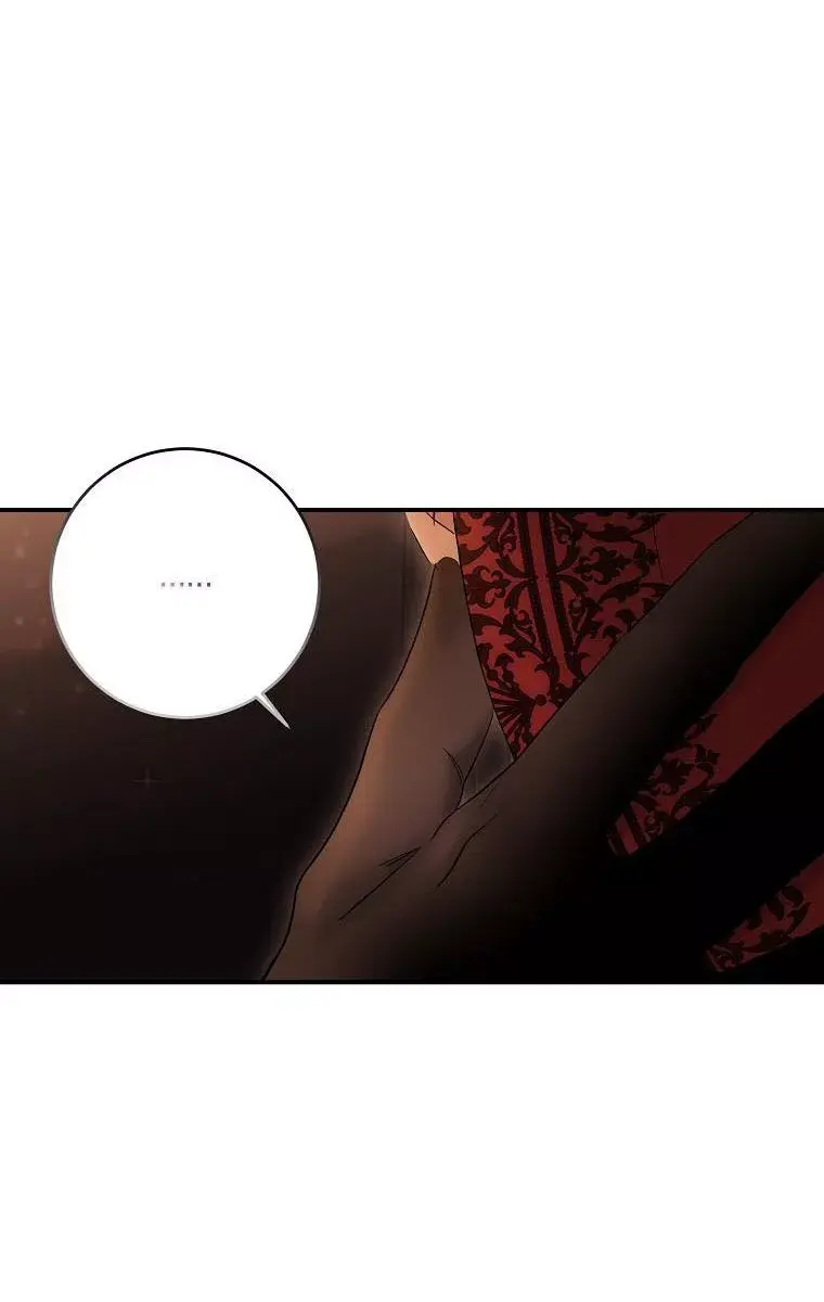 I Fell into a Reverse Harem Game Chapter 81 Page 138