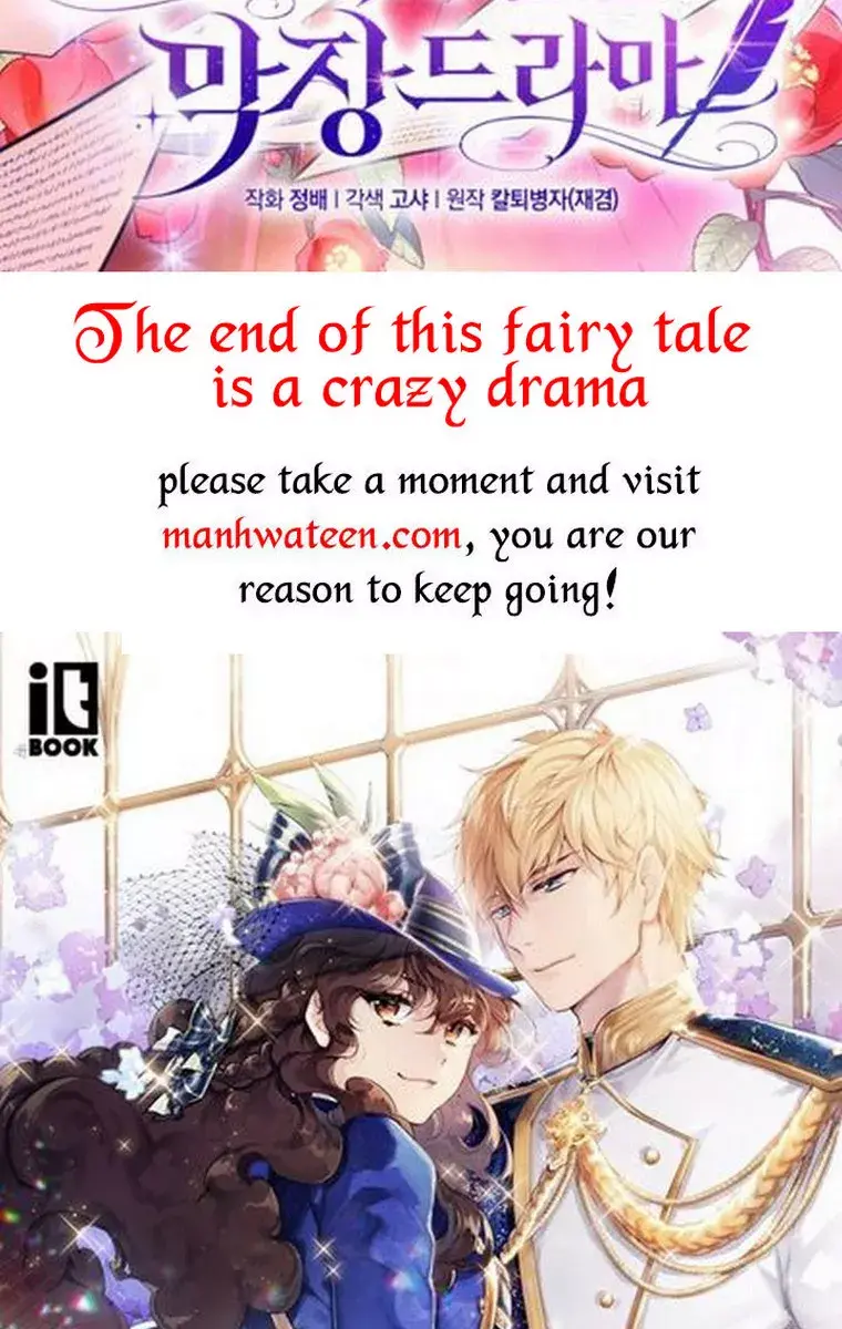 I Fell into a Reverse Harem Game Chapter 81 Page 148