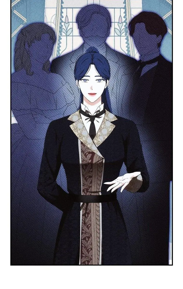 I Fell into a Reverse Harem Game Chapter 82 Page 25