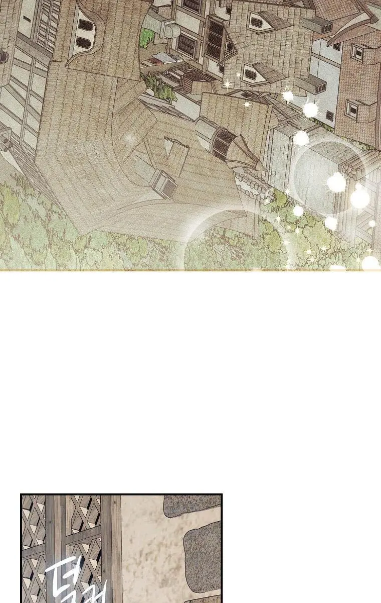 I Fell into a Reverse Harem Game Chapter 82 Page 31
