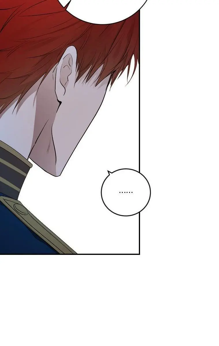 I Fell into a Reverse Harem Game Chapter 82 Page 52