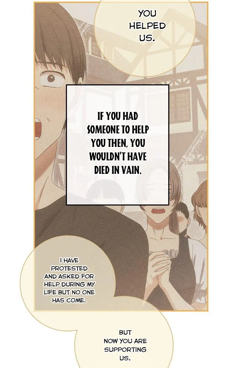 I Fell into a Reverse Harem Game Chapter 82 Page 77