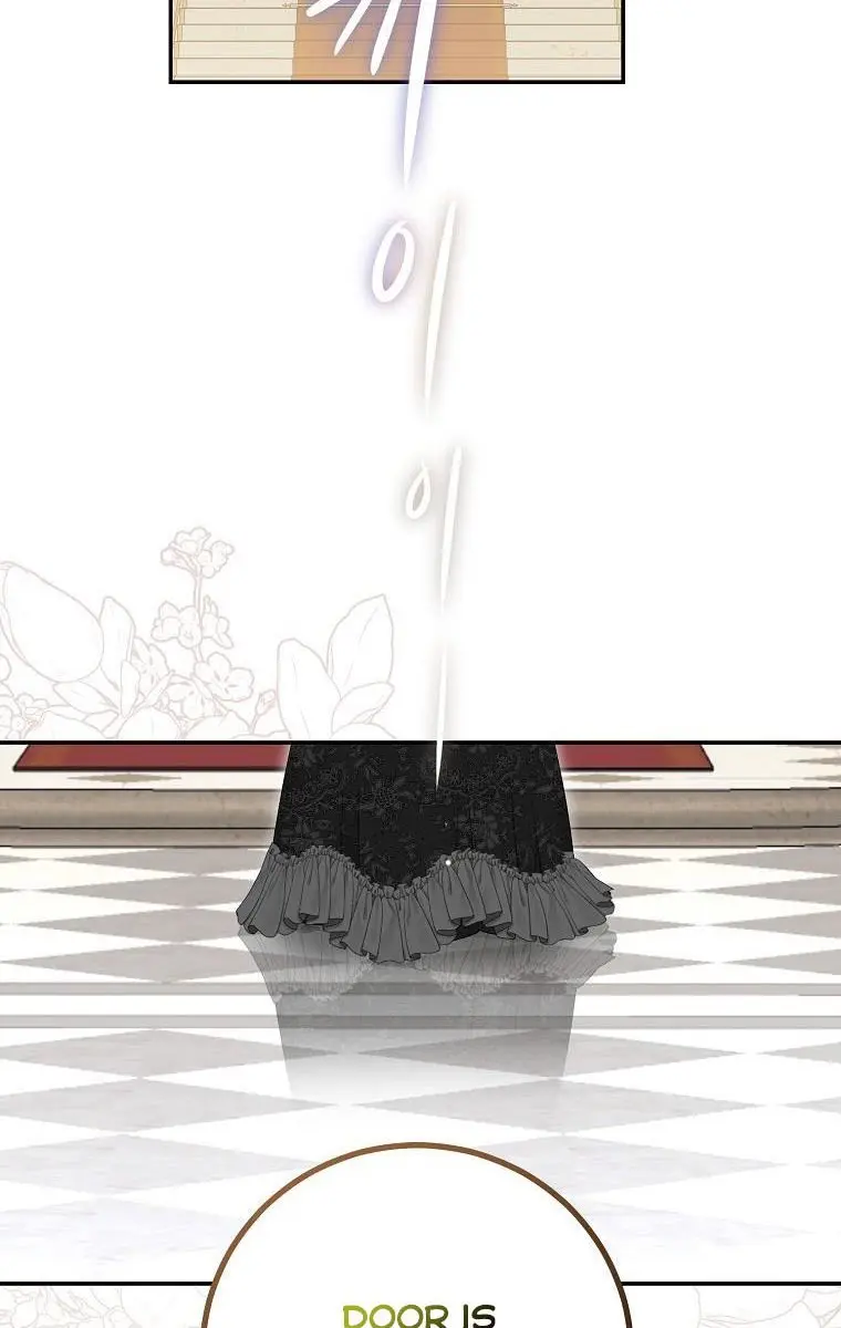 I Fell into a Reverse Harem Game Chapter 83 Page 29