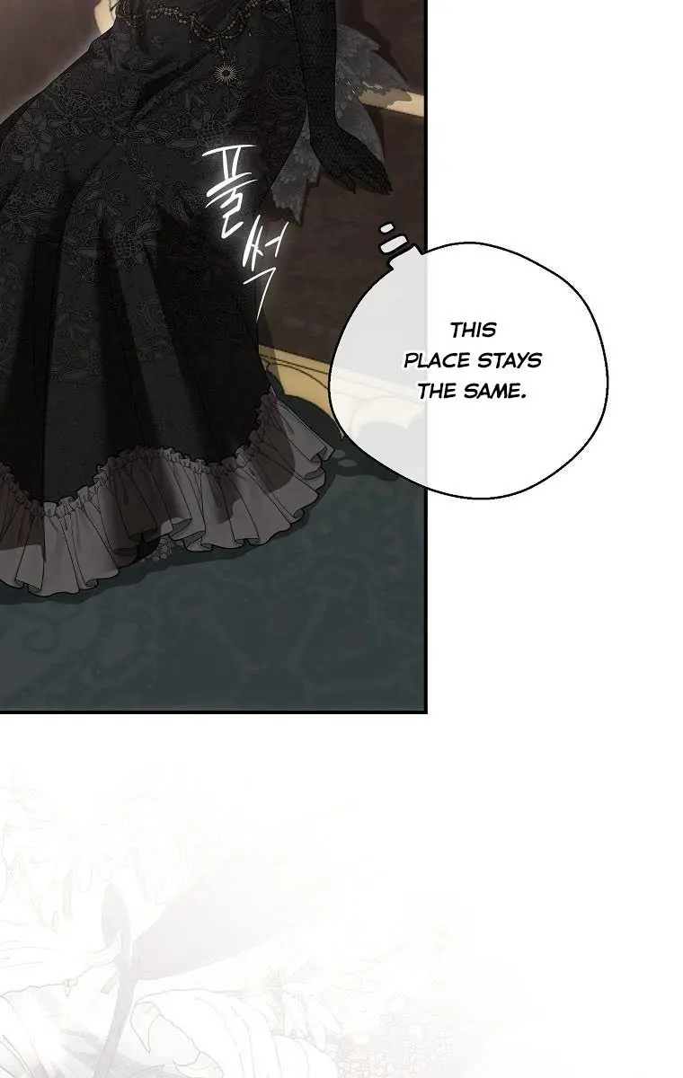 I Fell into a Reverse Harem Game Chapter 83 Page 94