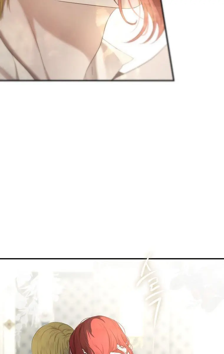 I Fell into a Reverse Harem Game Chapter 83 Page 116