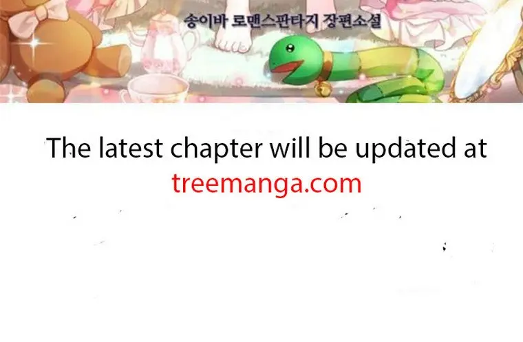 I Fell into a Reverse Harem Game Chapter 83 Page 130