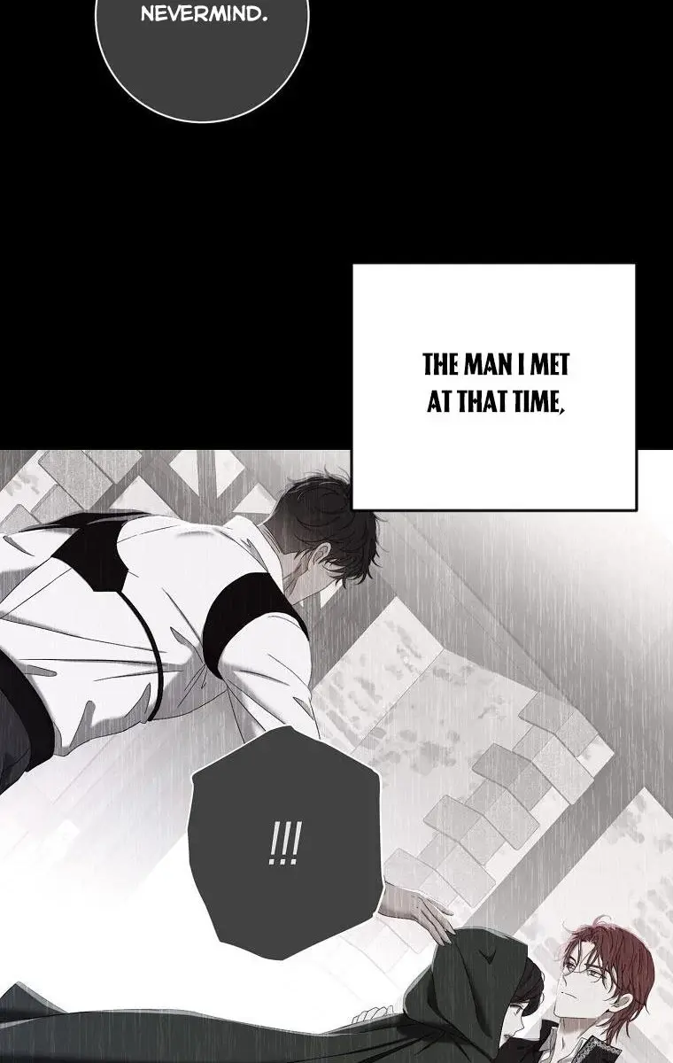 I Fell into a Reverse Harem Game Chapter 84 Page 6