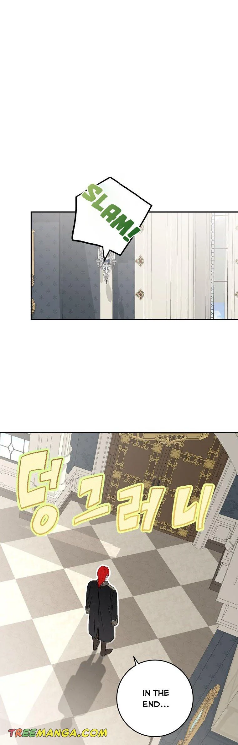 I Fell into a Reverse Harem Game Chapter 84 Page 44