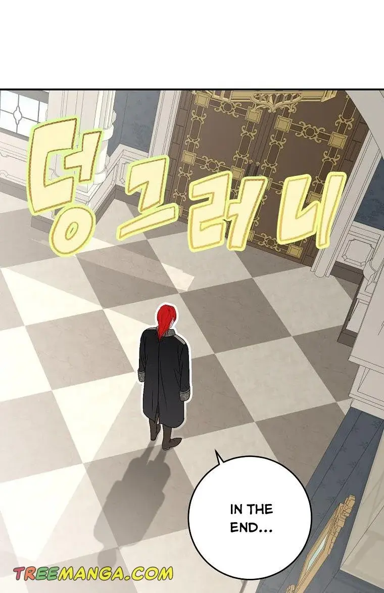 I Fell into a Reverse Harem Game Chapter 84 Page 46