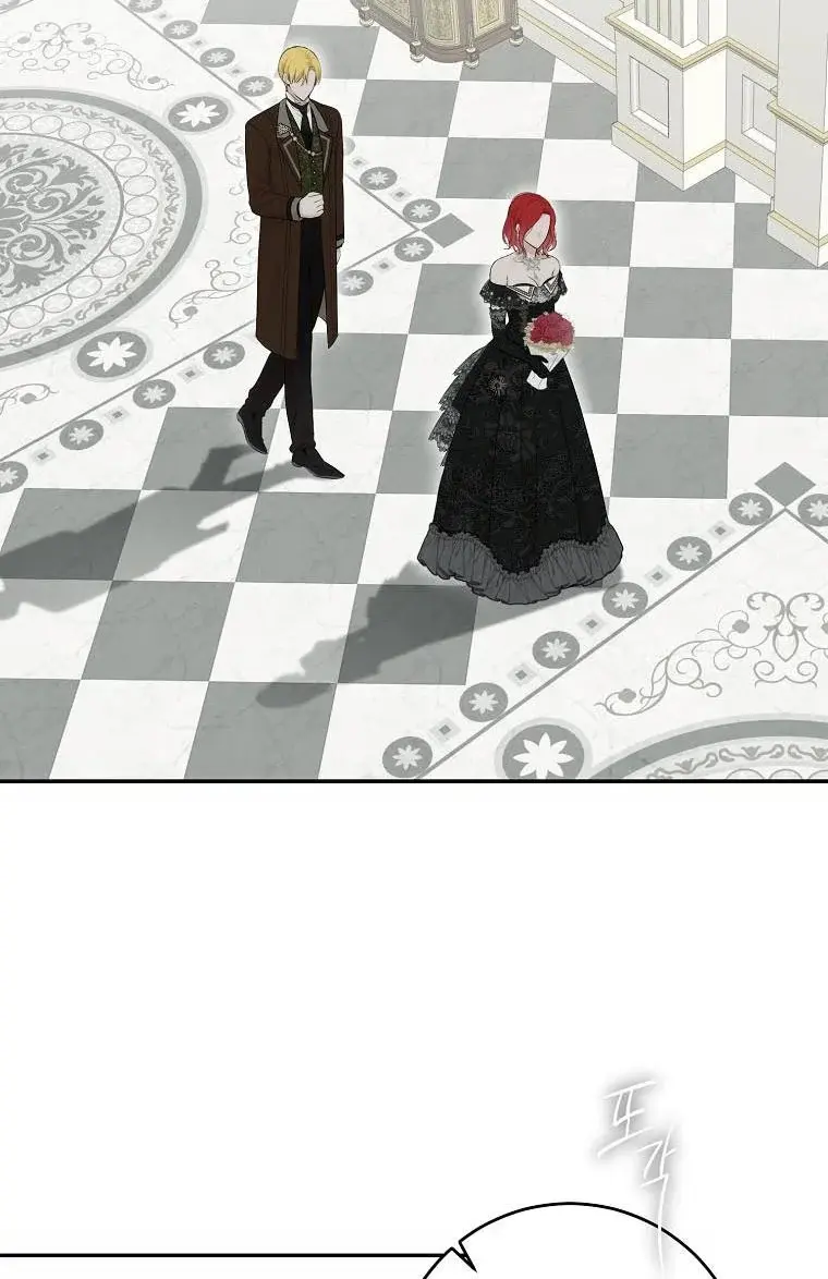I Fell into a Reverse Harem Game Chapter 84 Page 55