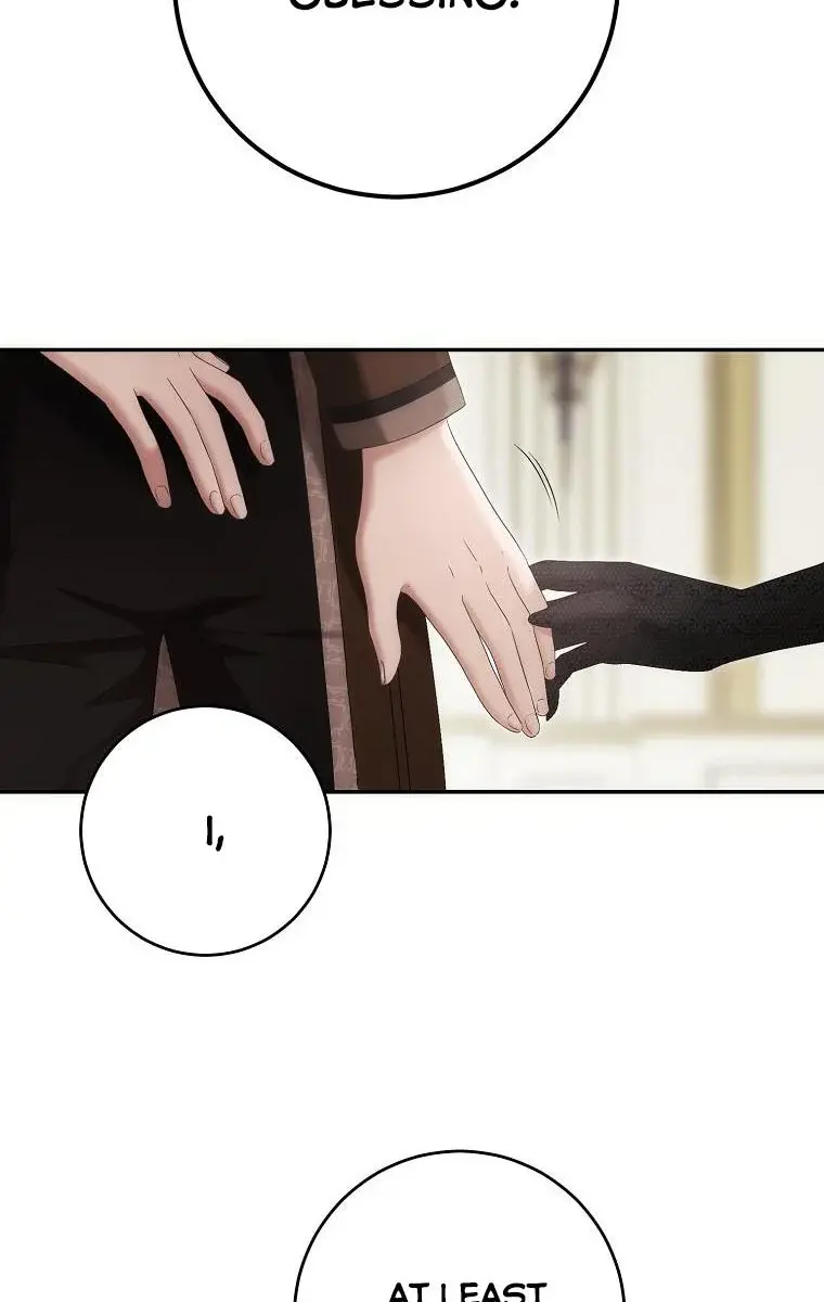I Fell into a Reverse Harem Game Chapter 84 Page 73