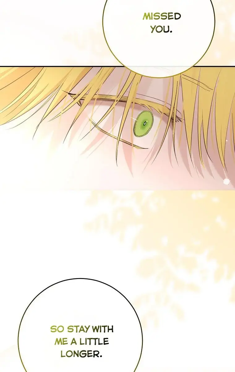 I Fell into a Reverse Harem Game Chapter 84 Page 77