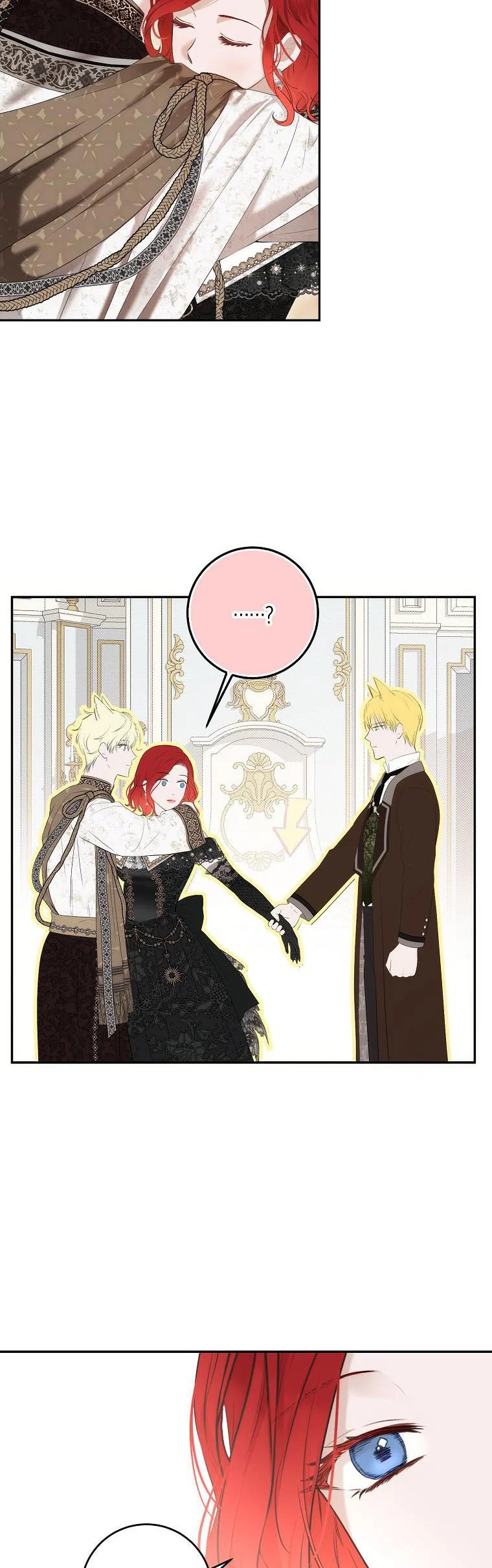 I Fell into a Reverse Harem Game Chapter 84 Page 91