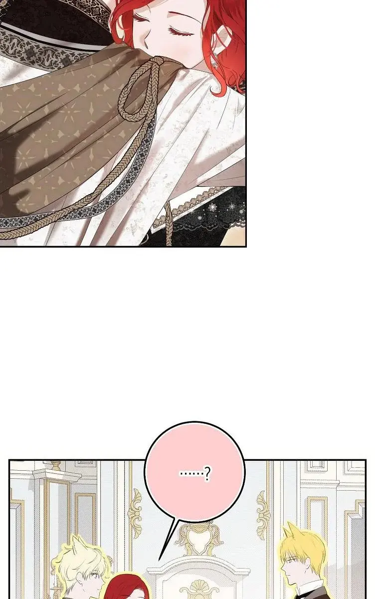 I Fell into a Reverse Harem Game Chapter 84 Page 92