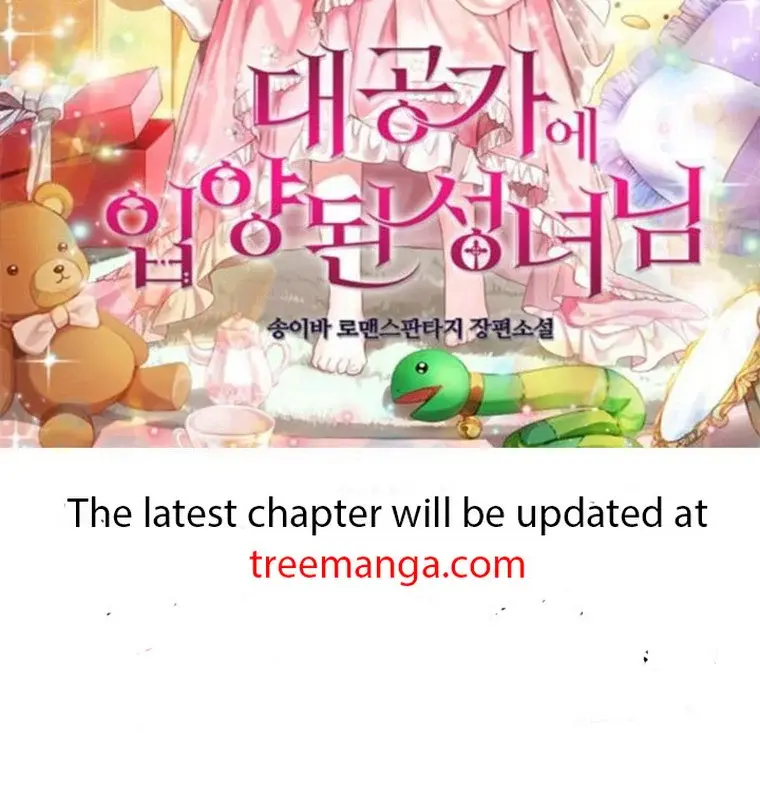 I Fell into a Reverse Harem Game Chapter 84 Page 166