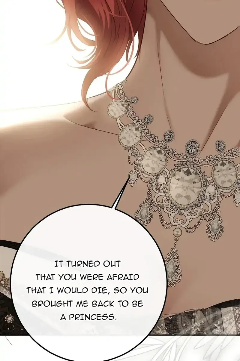 I Fell into a Reverse Harem Game Chapter 85 Page 26