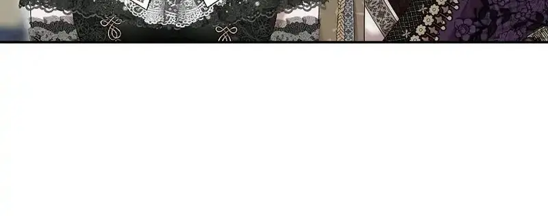 I Fell into a Reverse Harem Game Chapter 85 Page 41