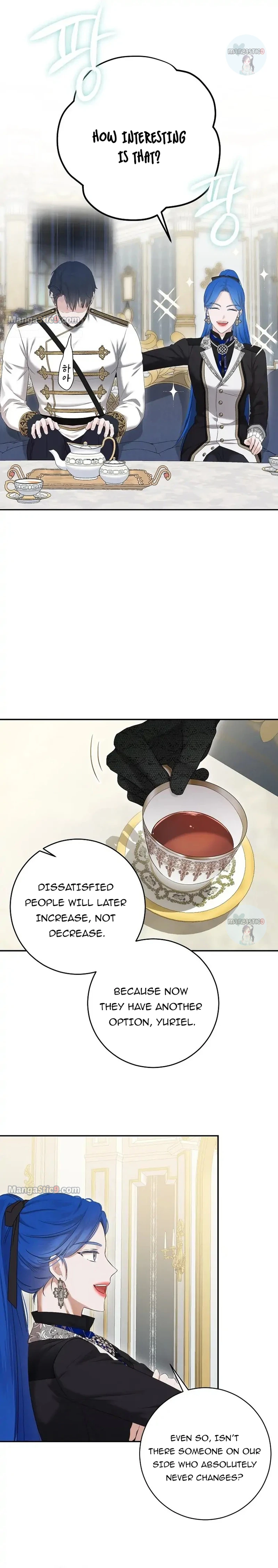 I Fell into a Reverse Harem Game Chapter 85 Page 76