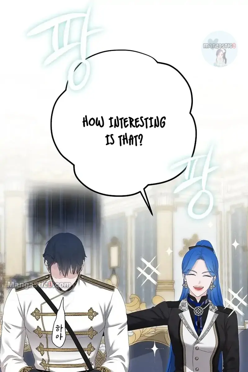 I Fell into a Reverse Harem Game Chapter 85 Page 77