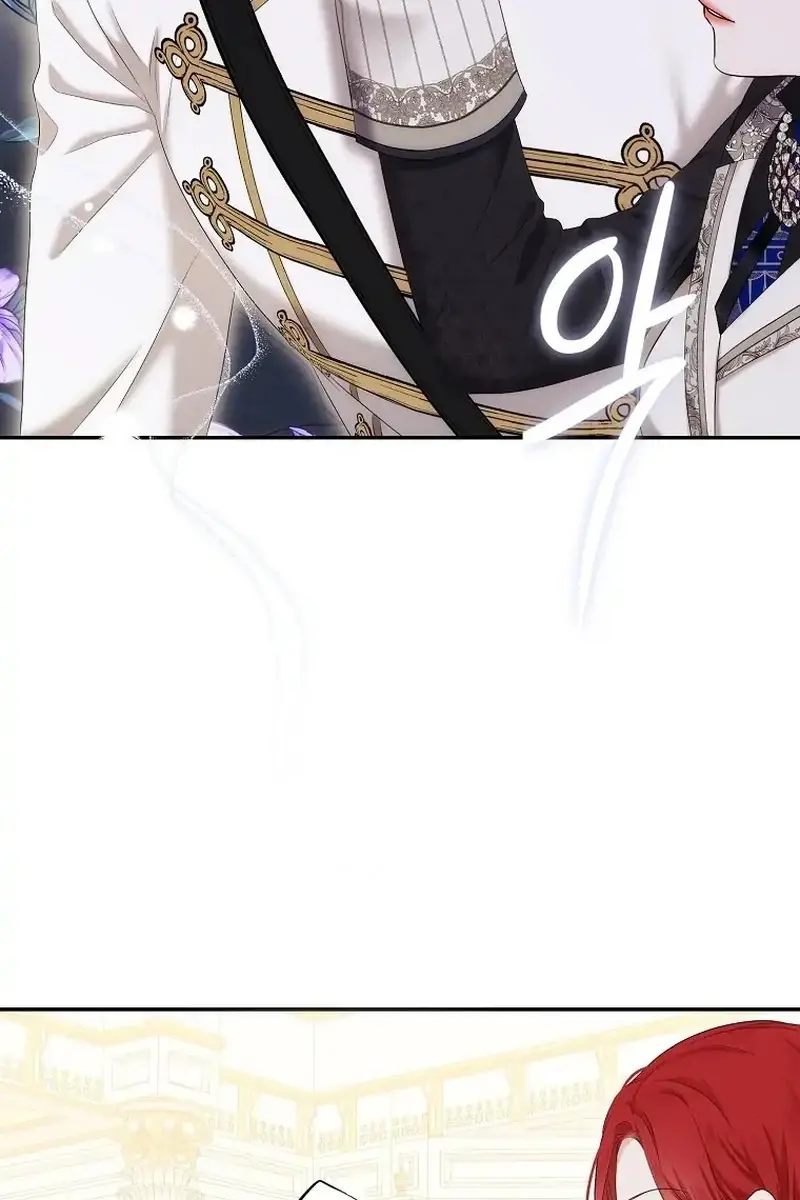 I Fell into a Reverse Harem Game Chapter 85 Page 83