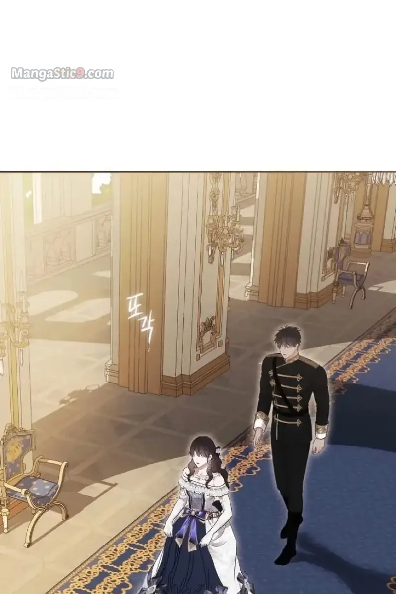 I Fell into a Reverse Harem Game Chapter 86 Page 4