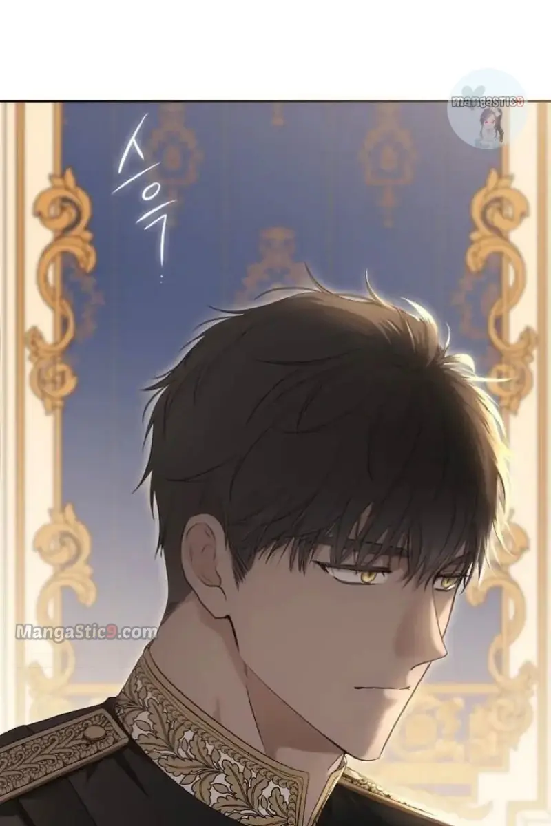 I Fell into a Reverse Harem Game Chapter 86 Page 9
