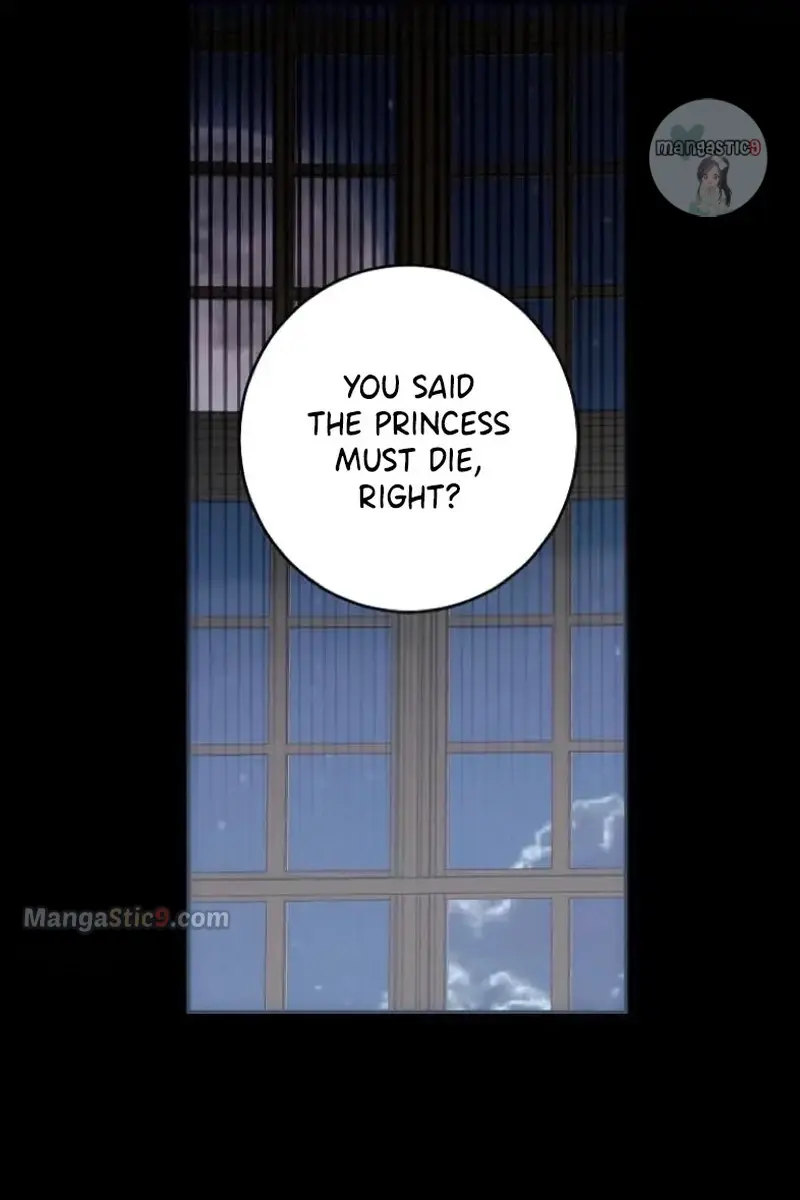 I Fell into a Reverse Harem Game Chapter 86 Page 79