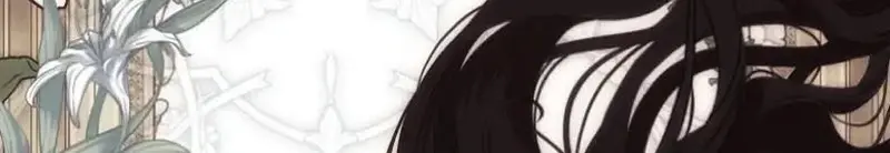 I Fell into a Reverse Harem Game Chapter 86 Page 88