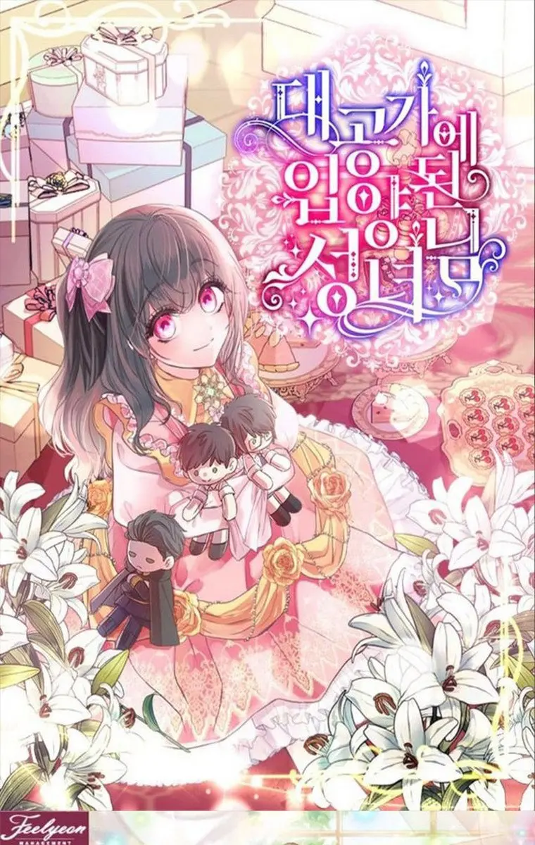 I Fell into a Reverse Harem Game Chapter 87 Page 2
