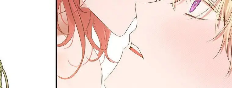 I Fell into a Reverse Harem Game Chapter 87 Page 21