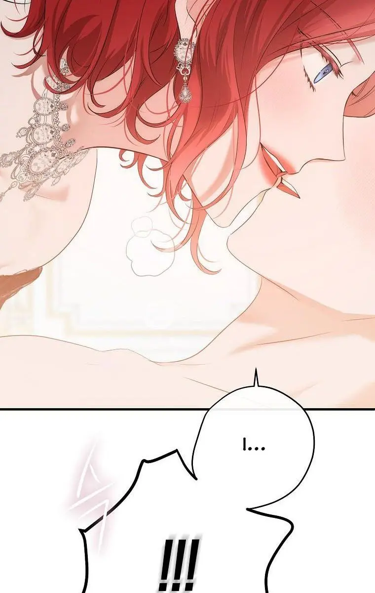 I Fell into a Reverse Harem Game Chapter 87 Page 23