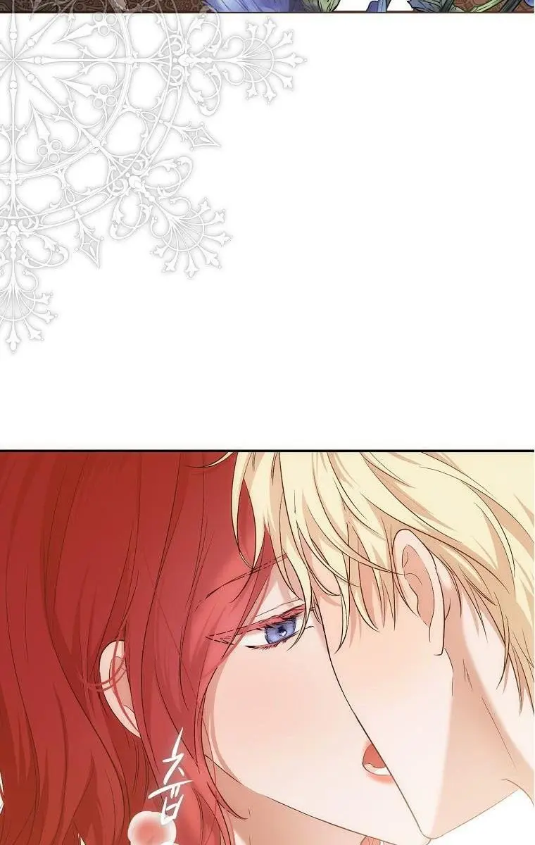 I Fell into a Reverse Harem Game Chapter 87 Page 37