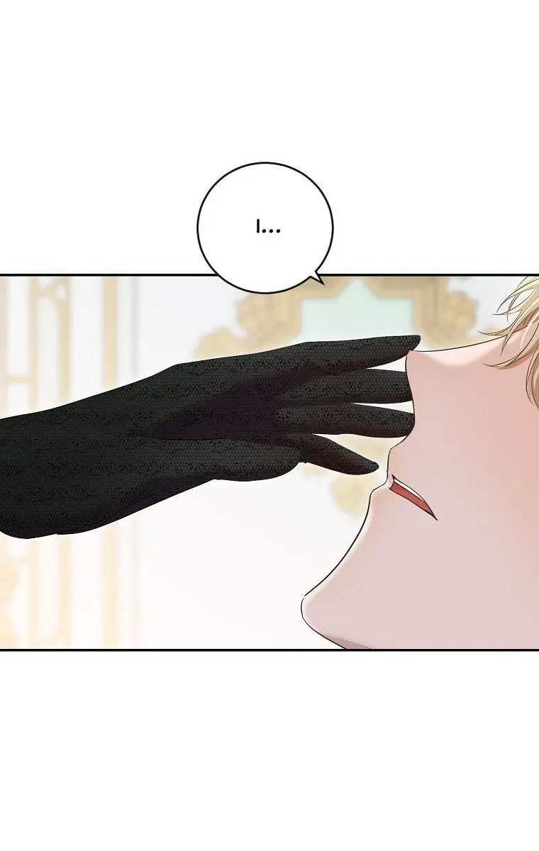 I Fell into a Reverse Harem Game Chapter 87 Page 41