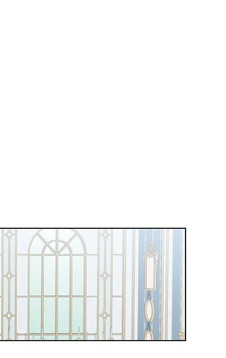 I Fell into a Reverse Harem Game Chapter 87 Page 58