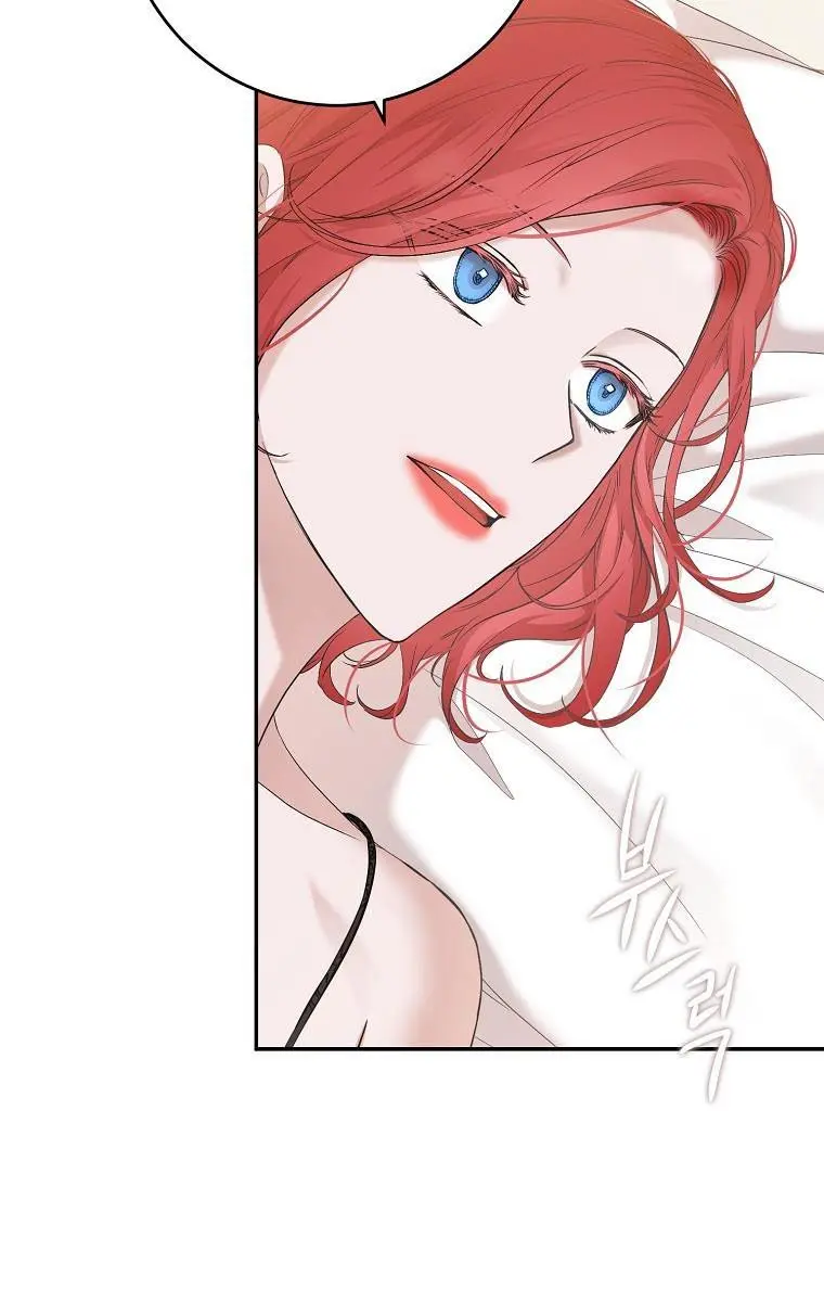 I Fell into a Reverse Harem Game Chapter 87 Page 62