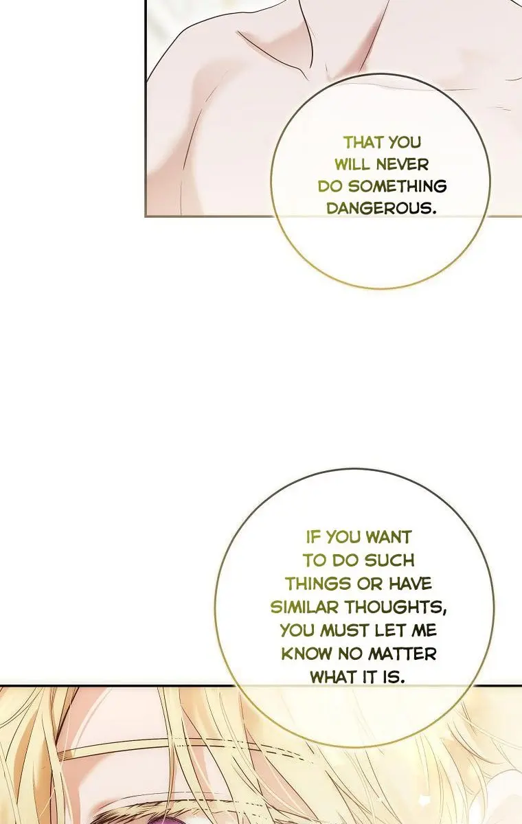 I Fell into a Reverse Harem Game Chapter 87 Page 71