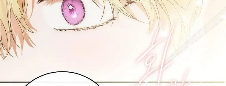 I Fell into a Reverse Harem Game Chapter 87 Page 72