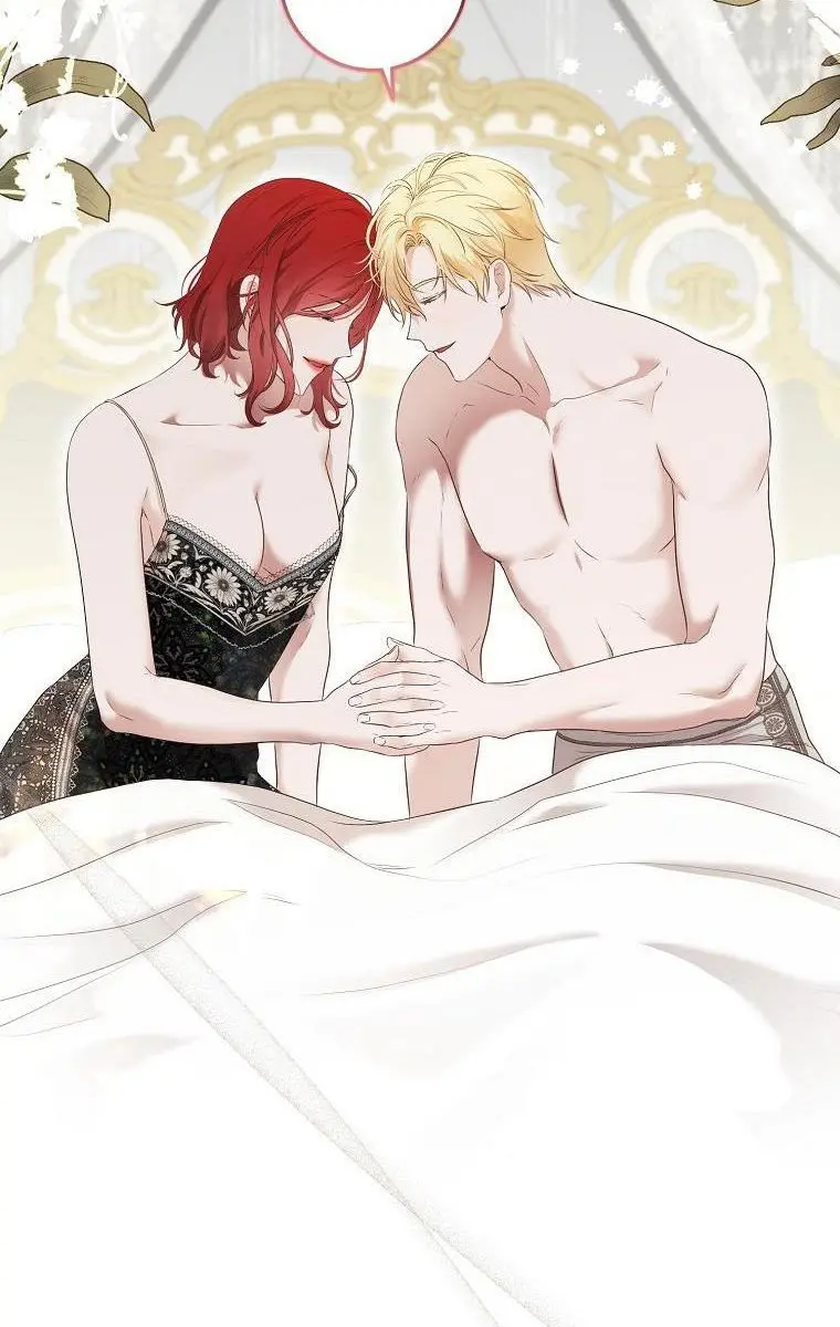 I Fell into a Reverse Harem Game Chapter 87 Page 74