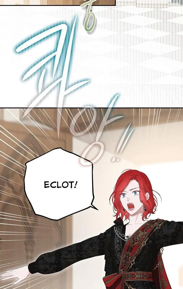 I Fell into a Reverse Harem Game Chapter 87 Page 107