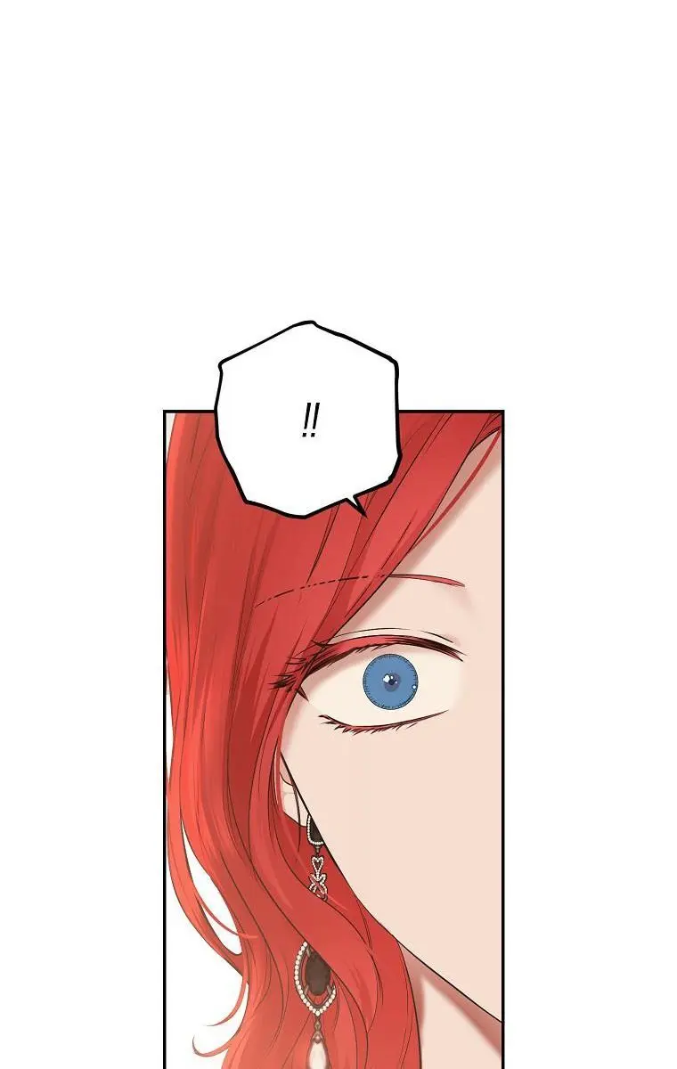I Fell into a Reverse Harem Game Chapter 87 Page 109